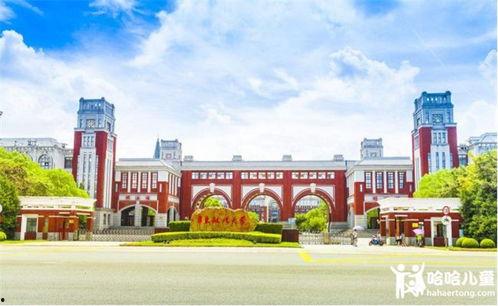 娱乐吃瓜酱华东政法大学,娱乐吃瓜酱背后的法学风云